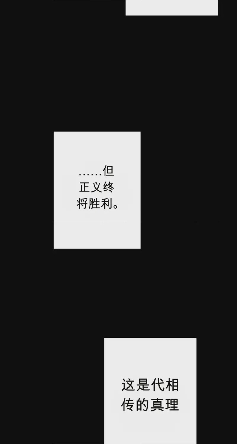 第 1 章, page 25