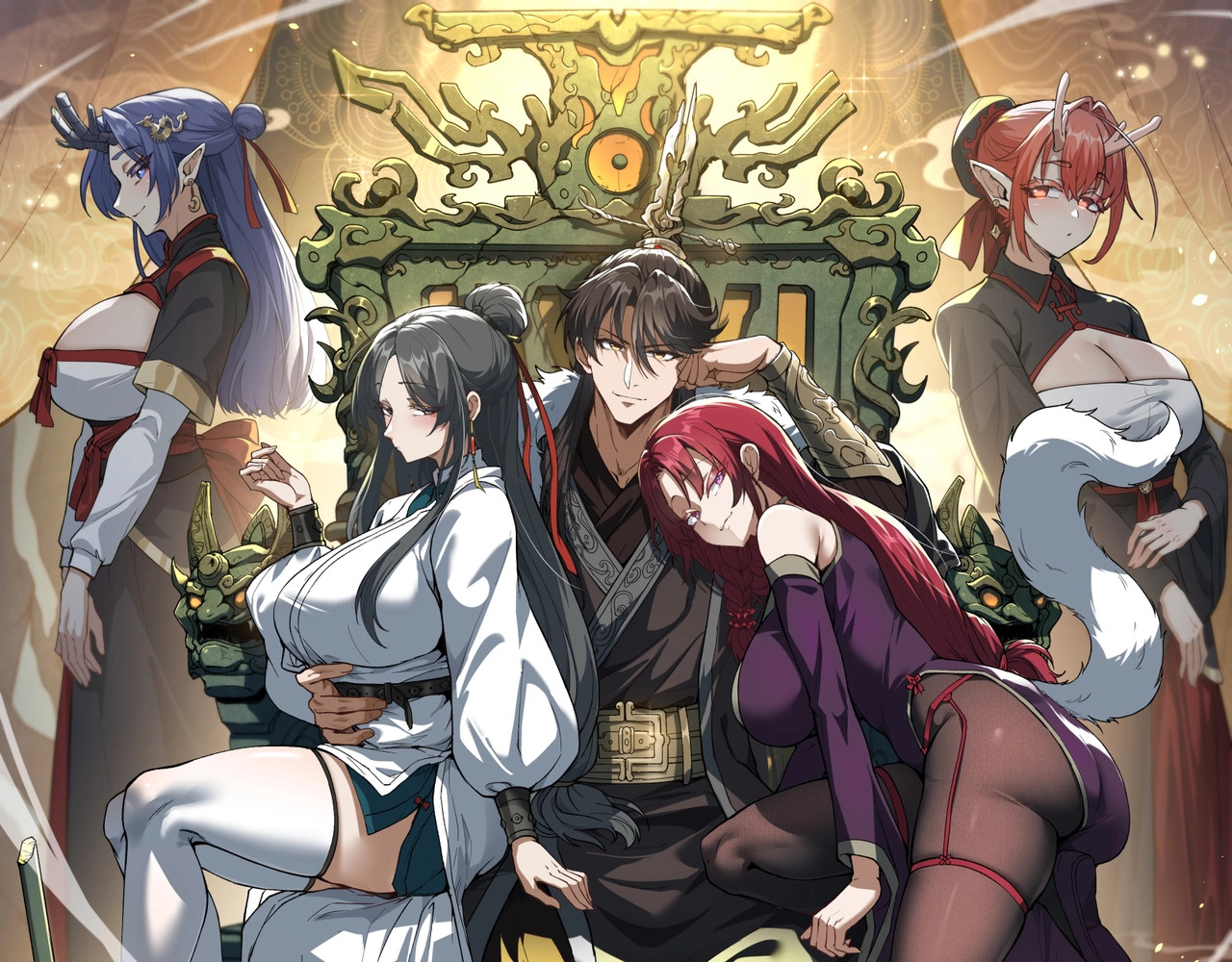 第1话 开局榨干？万倍返还！, страница 1