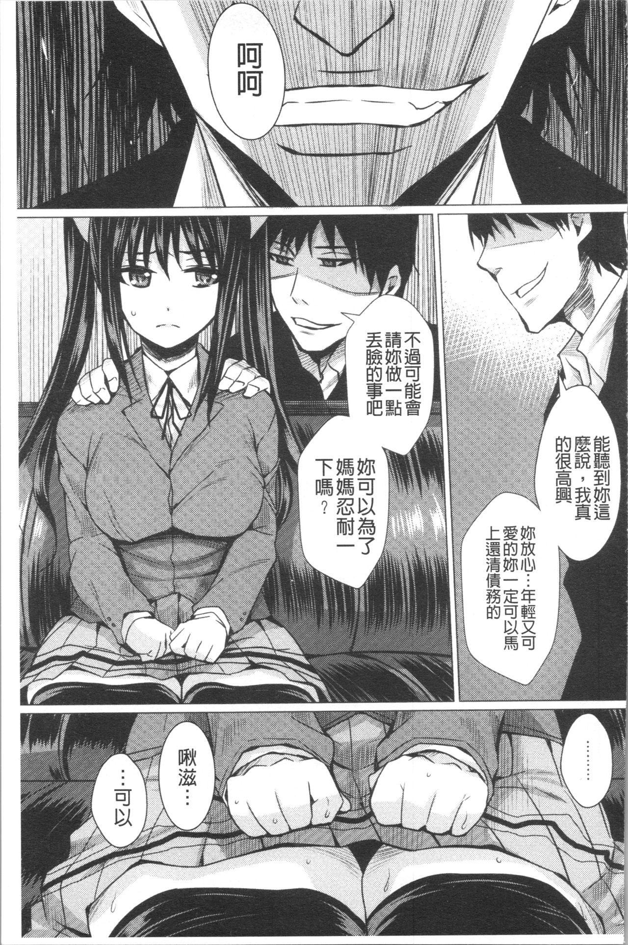 1，第 95 页