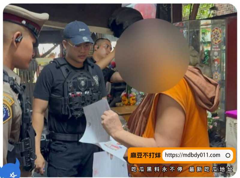和尚4