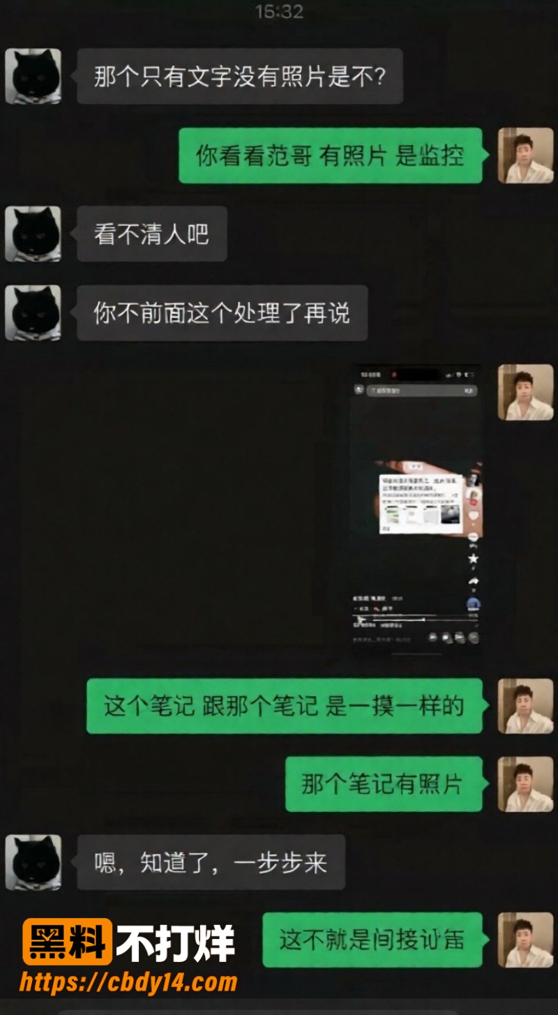 四川抖音女网红宋领 9