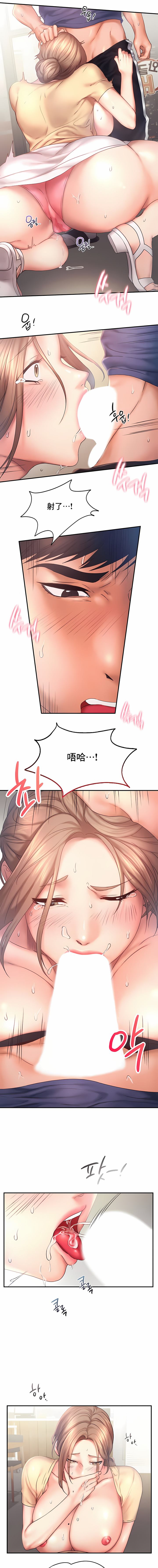 1，第 105 頁