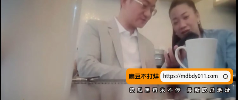 半岛1015