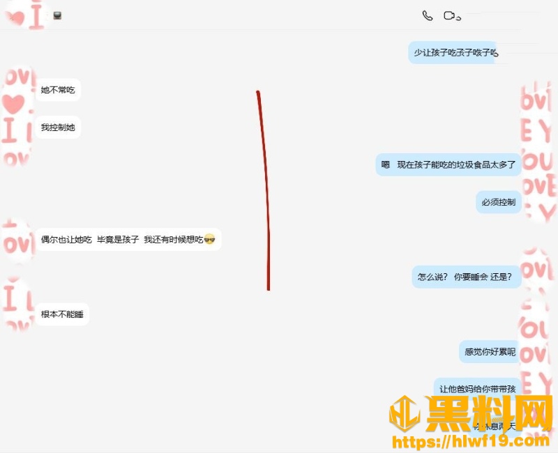 我的巨乳亲表姐151155集11