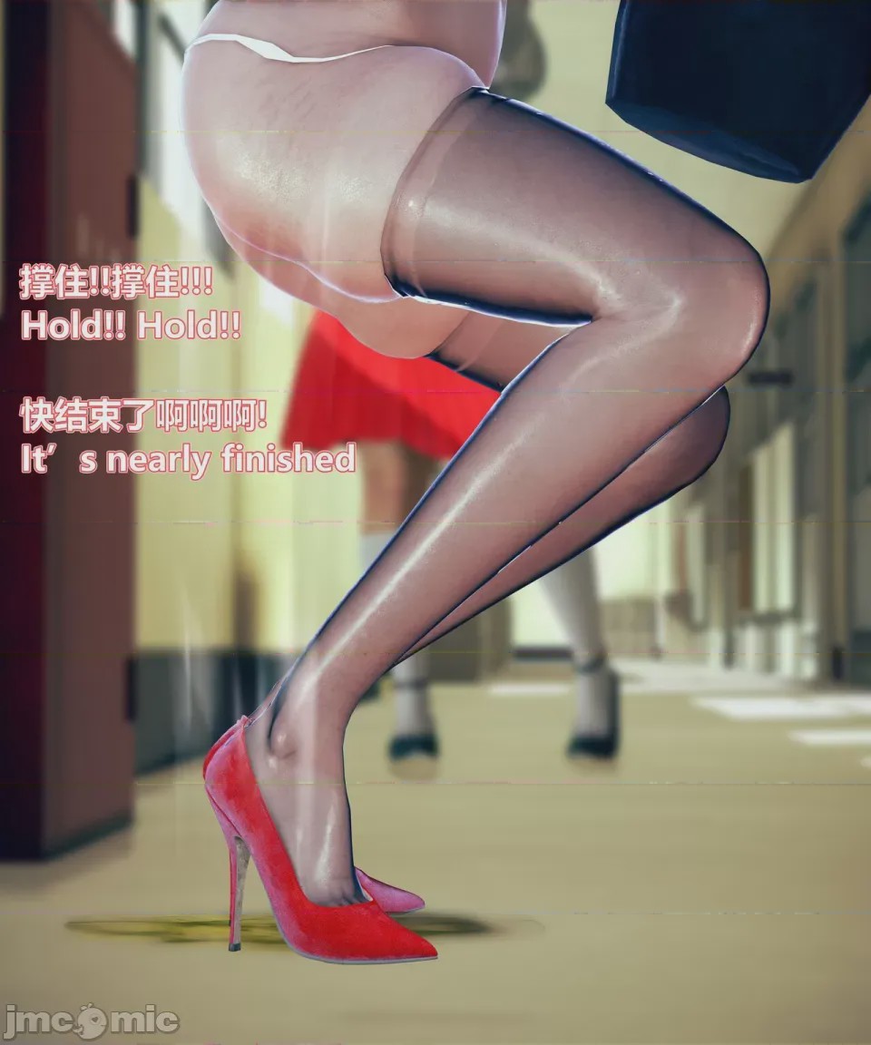第1话, страница 115