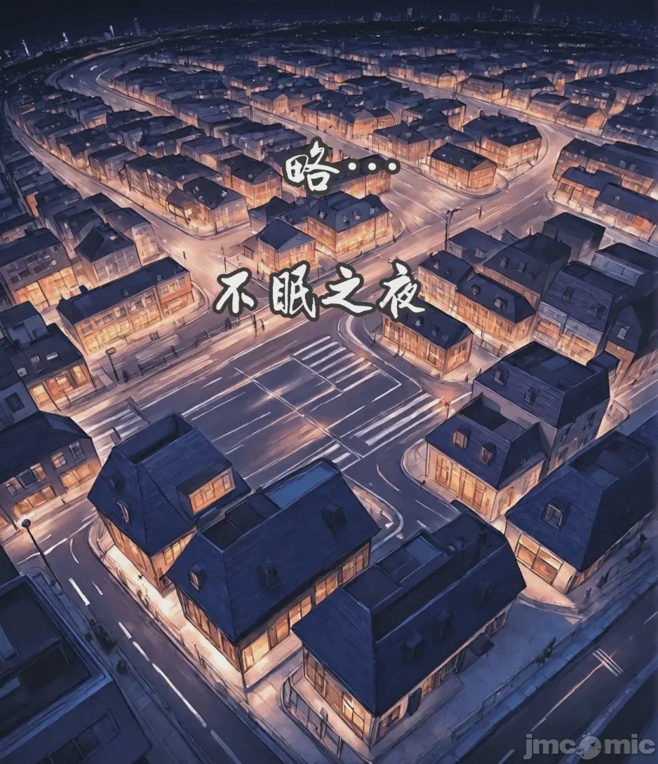 第1话, страница 387