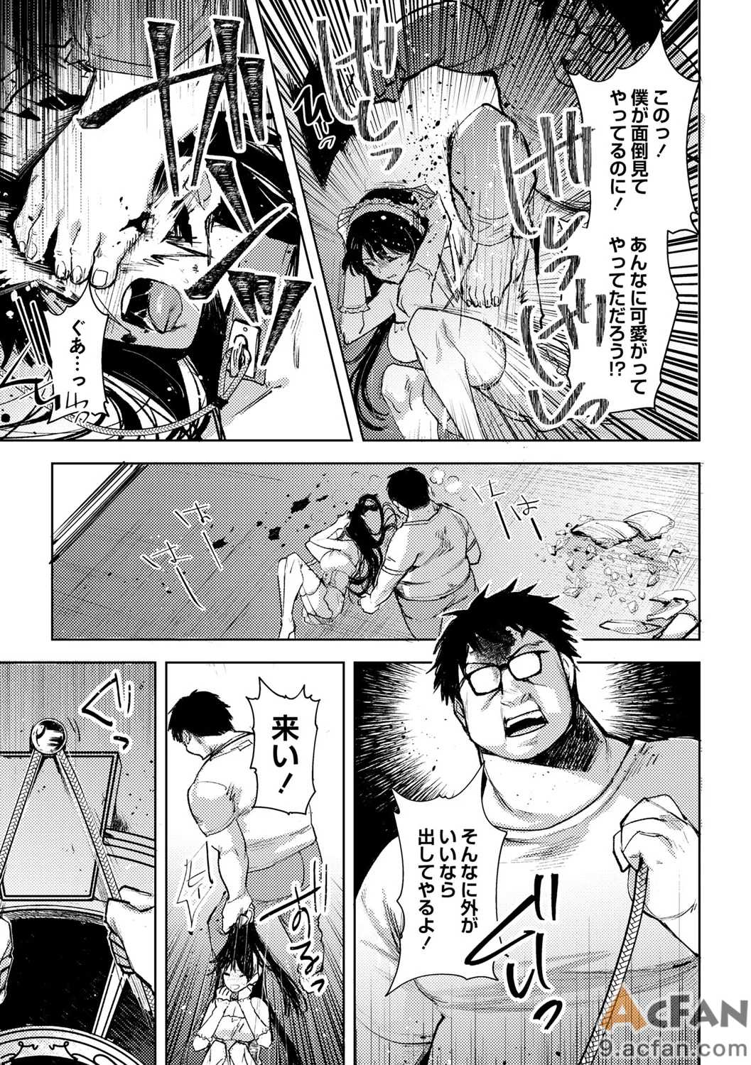 第1章，第 193 页