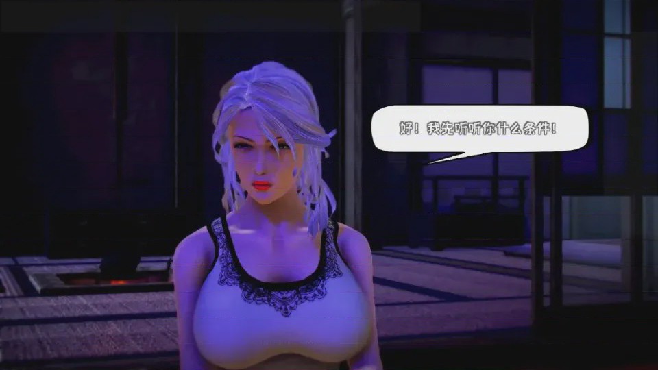 第 1 章, trang 492