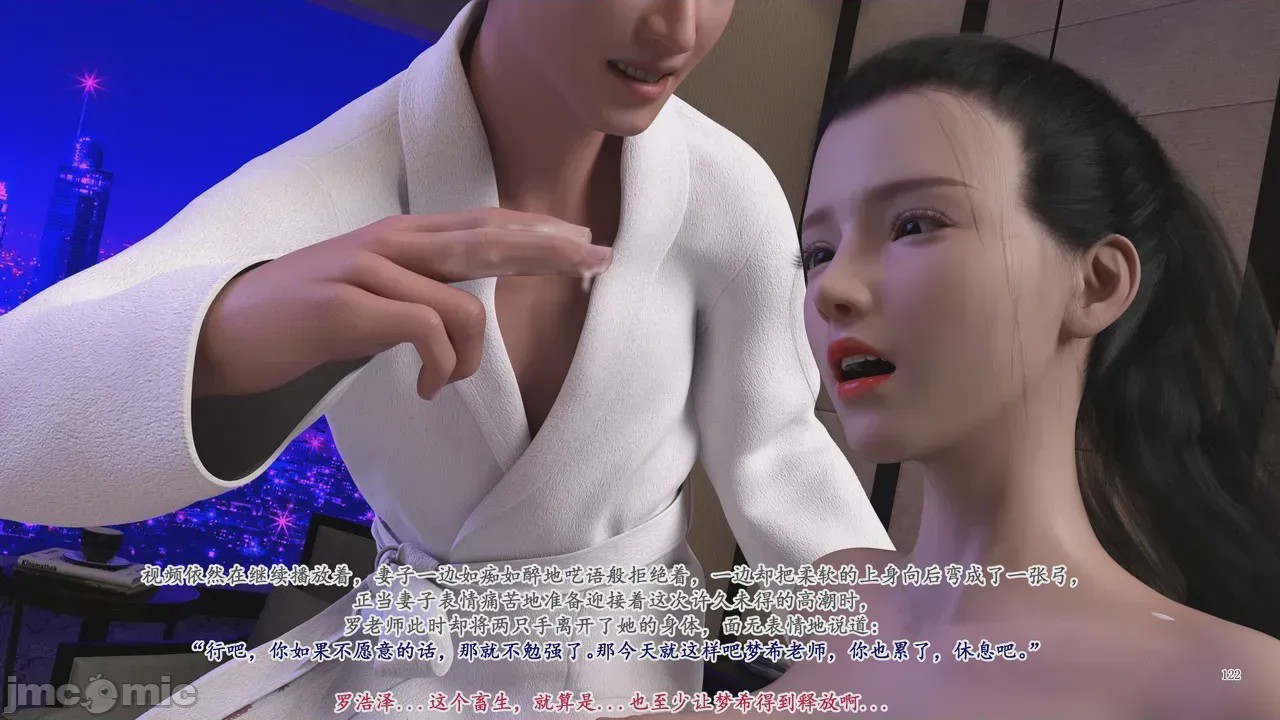 第1话, страница 1136