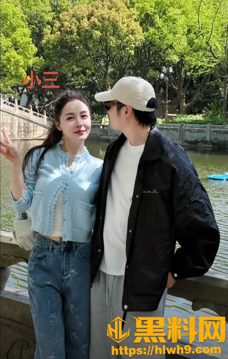 微起点美少女战士 2