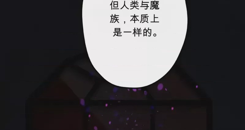 第 1 章, страница 45