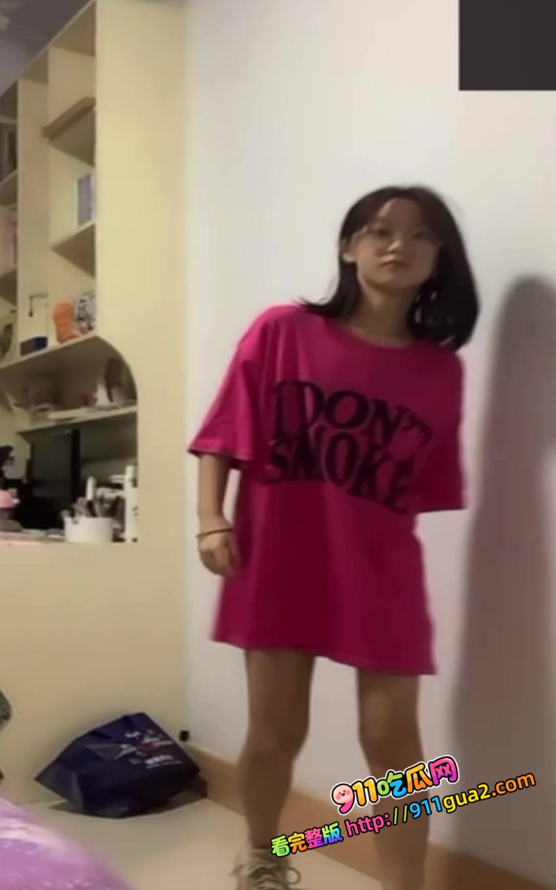湖南18岁女孩网贷无利偿还录裸贷视频 3