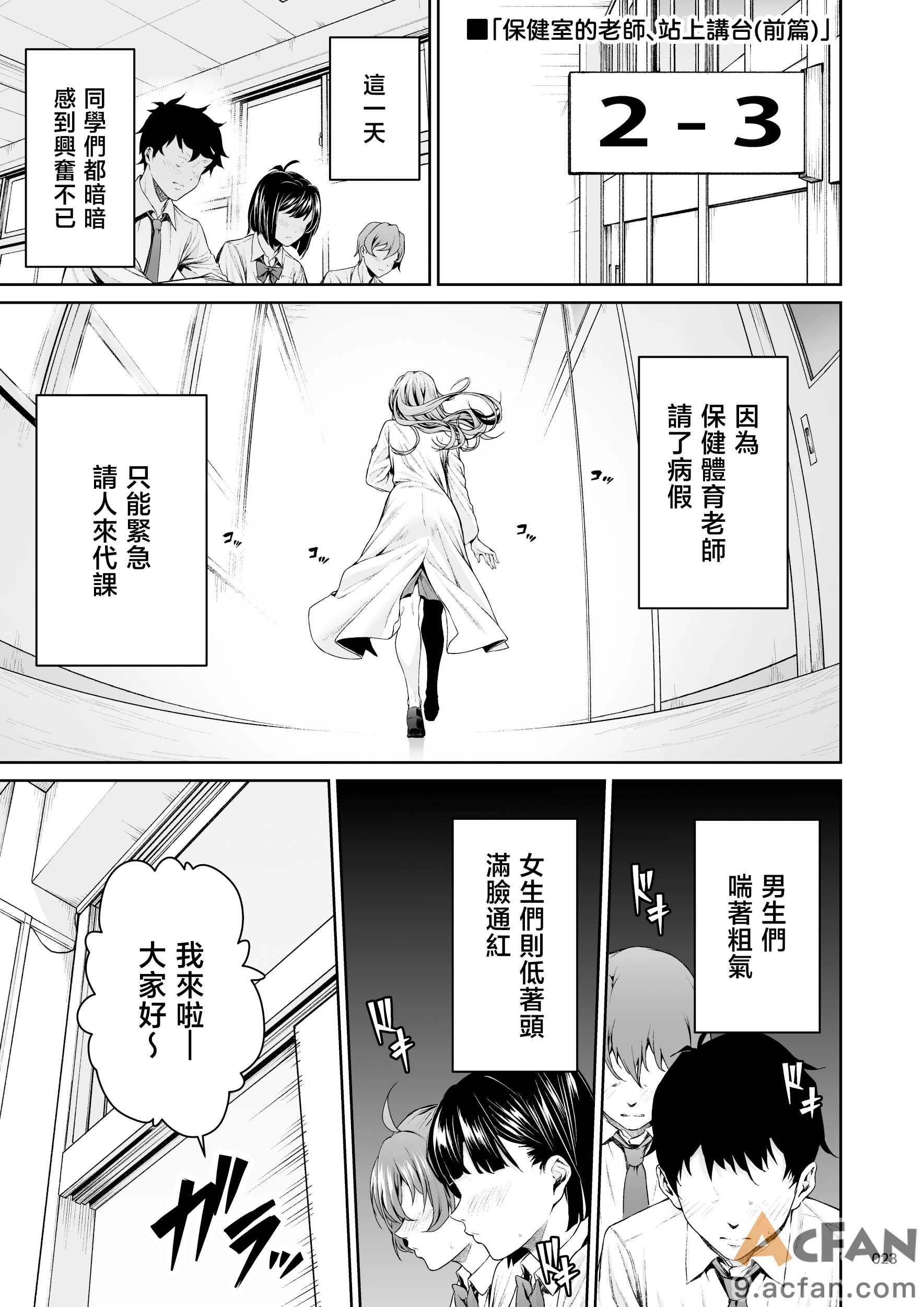 第1章，第 22 页