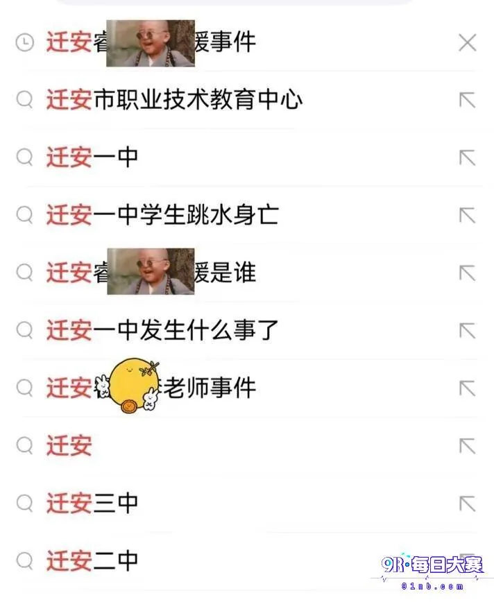 photo_5_2026-10-09_20-57-39.jpg