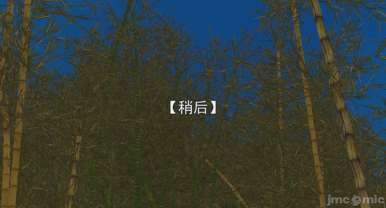 第1话, страница 68