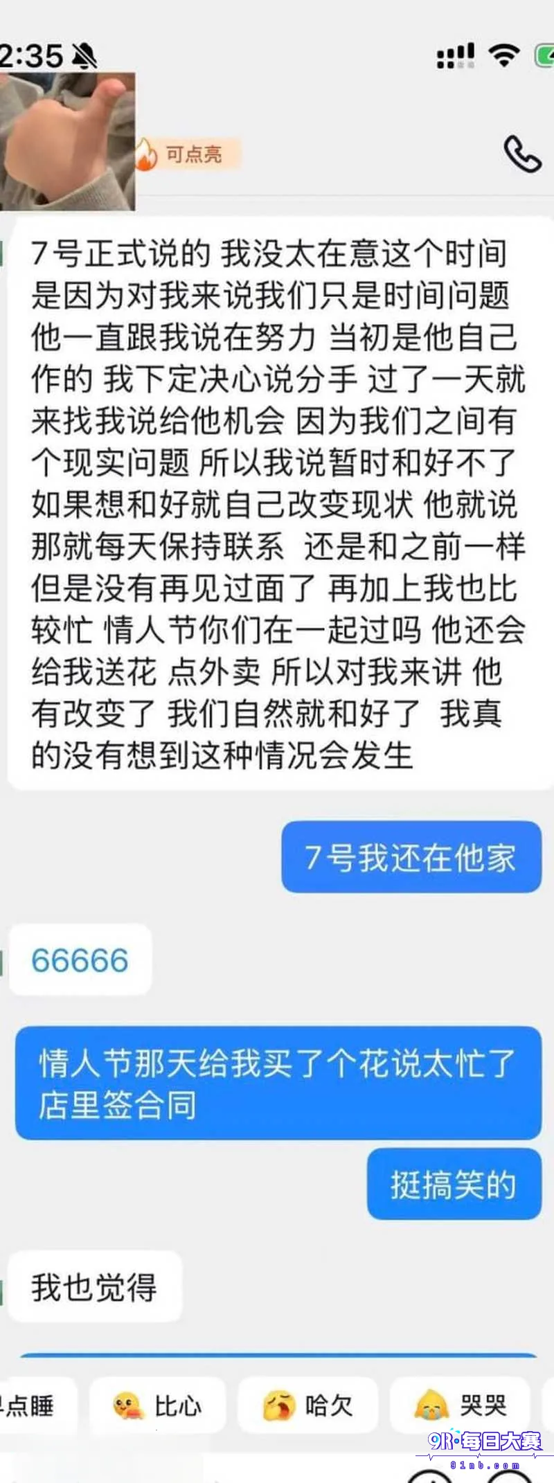 下载 (11).png