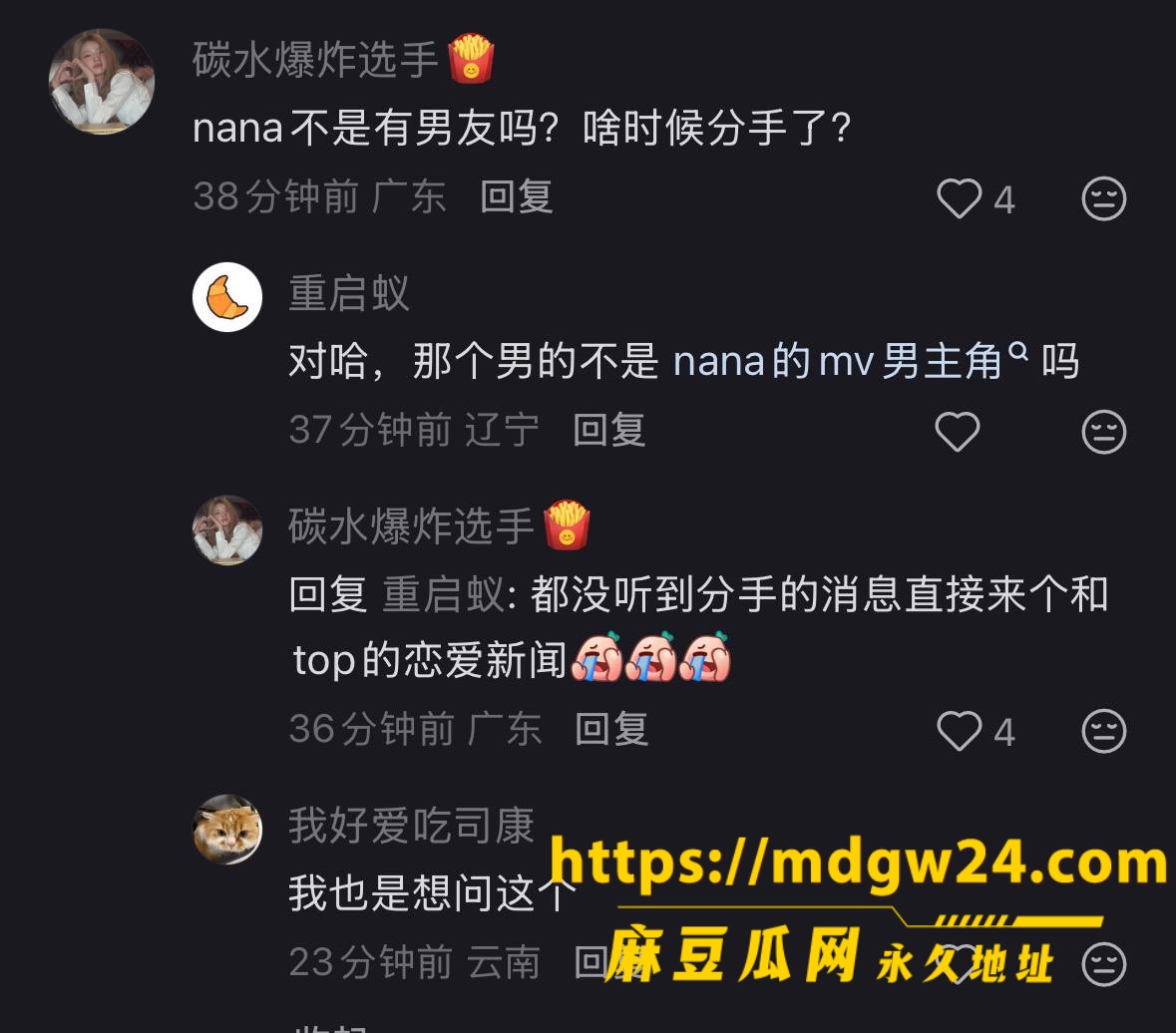photo_12_2026-10-02_15-04-53