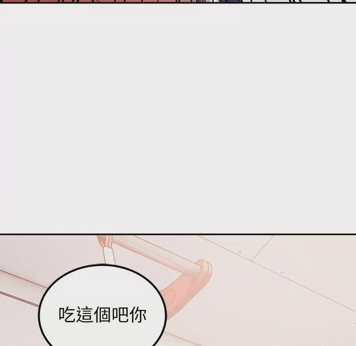 第1话 要成為男子漢 第1話, страница 101