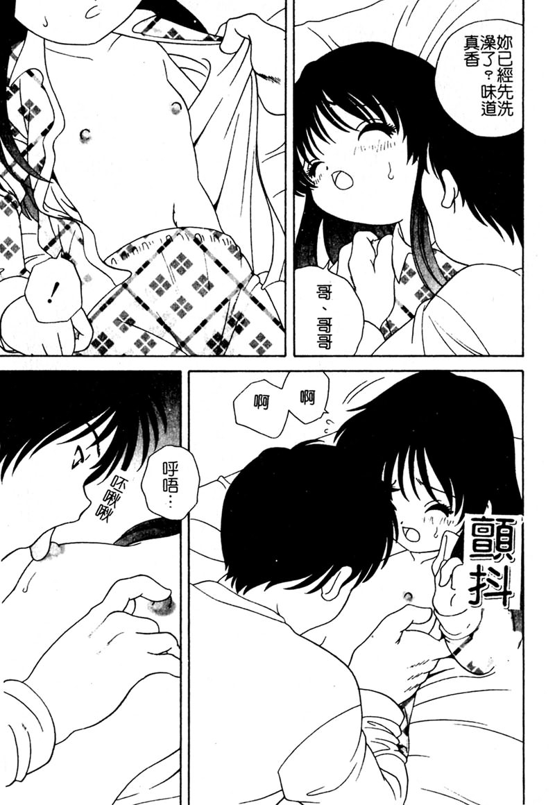 1, page 68