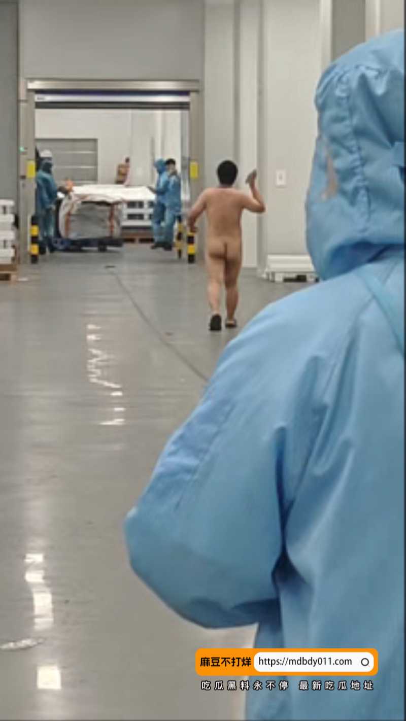 裸奔2
