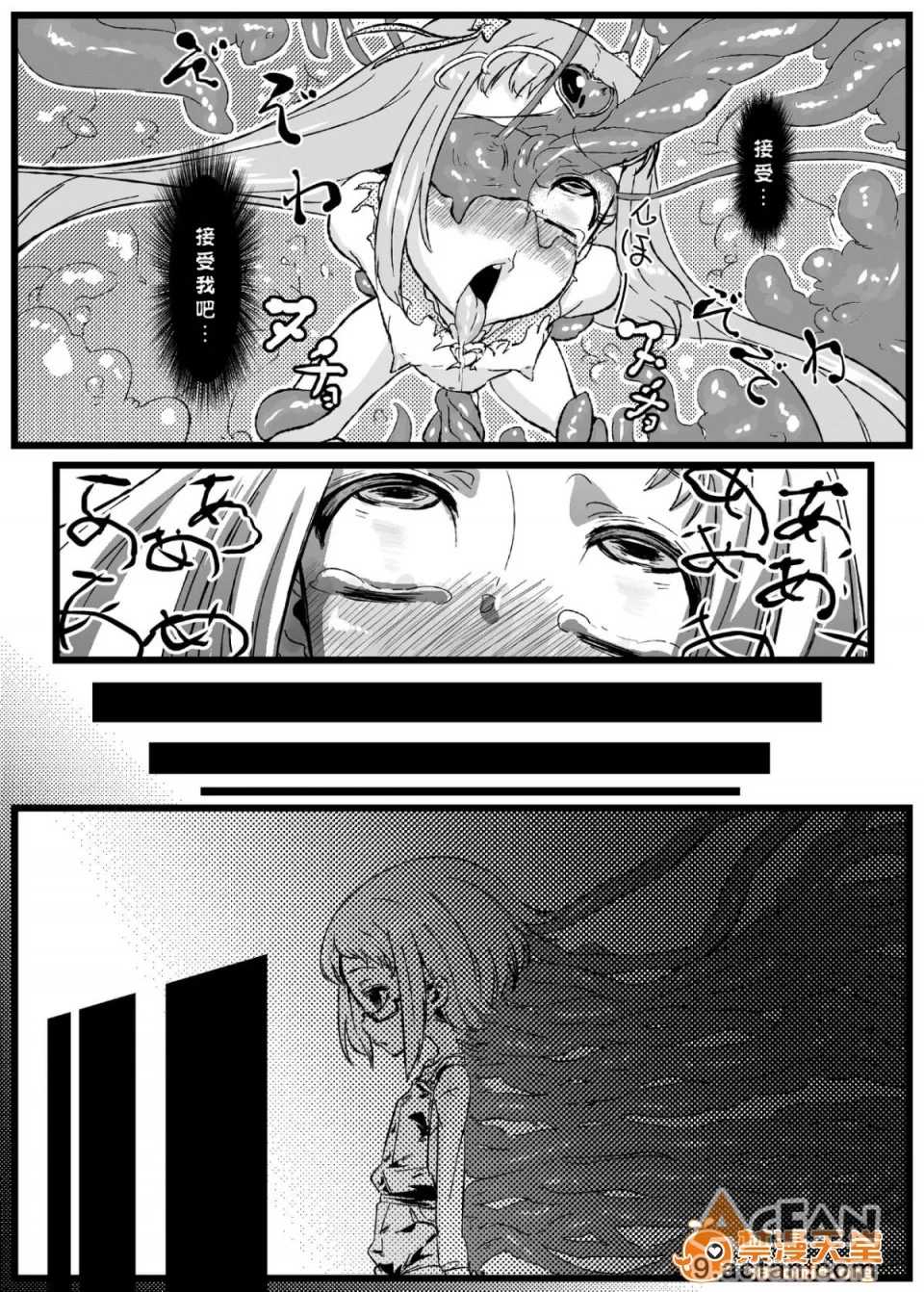第1章，第 3 页