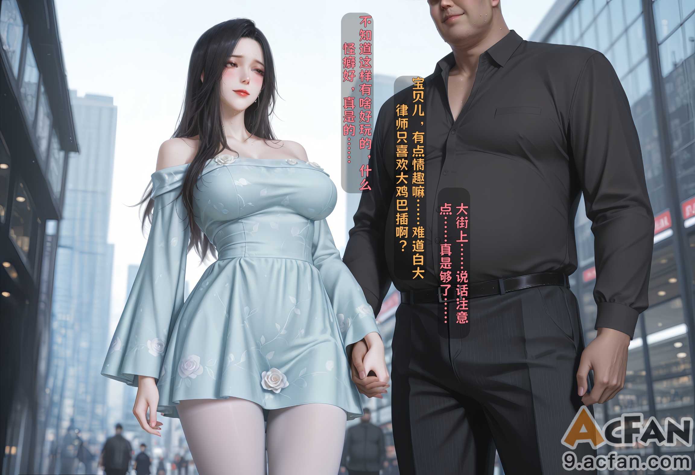 第1章, หน้า 136