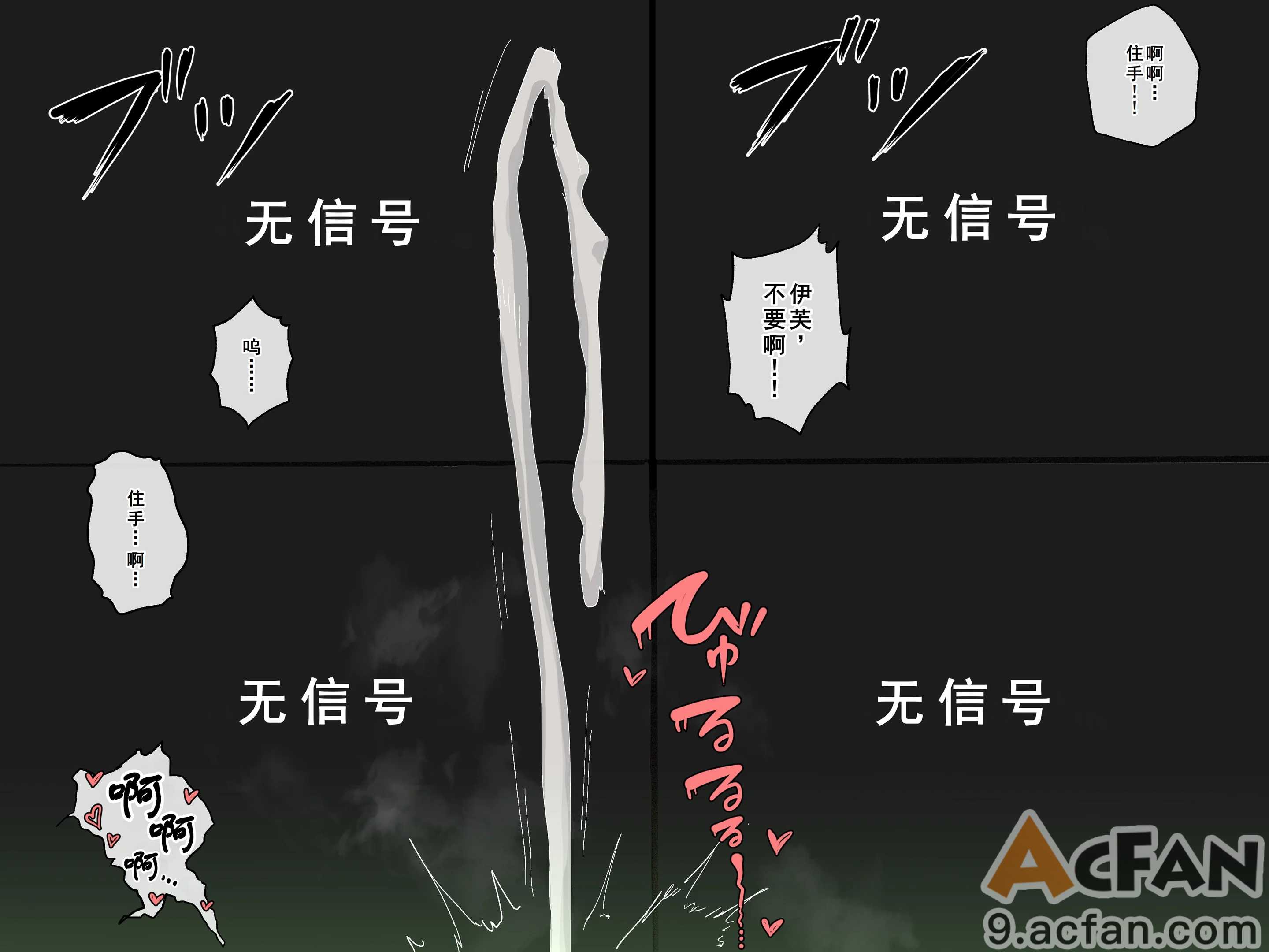 第1章, page 65