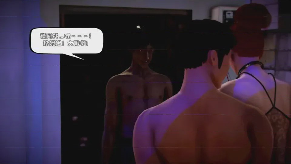 第 1 章, trang 908