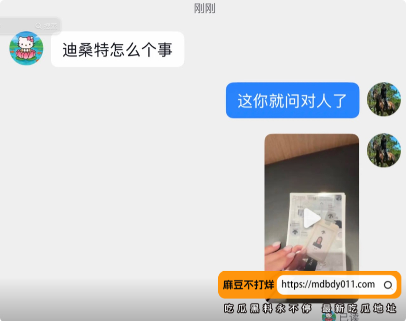 佳木斯2