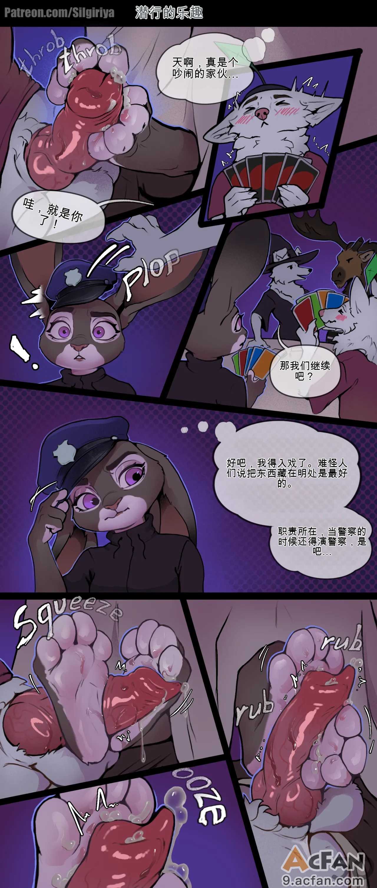 第1章, page 51