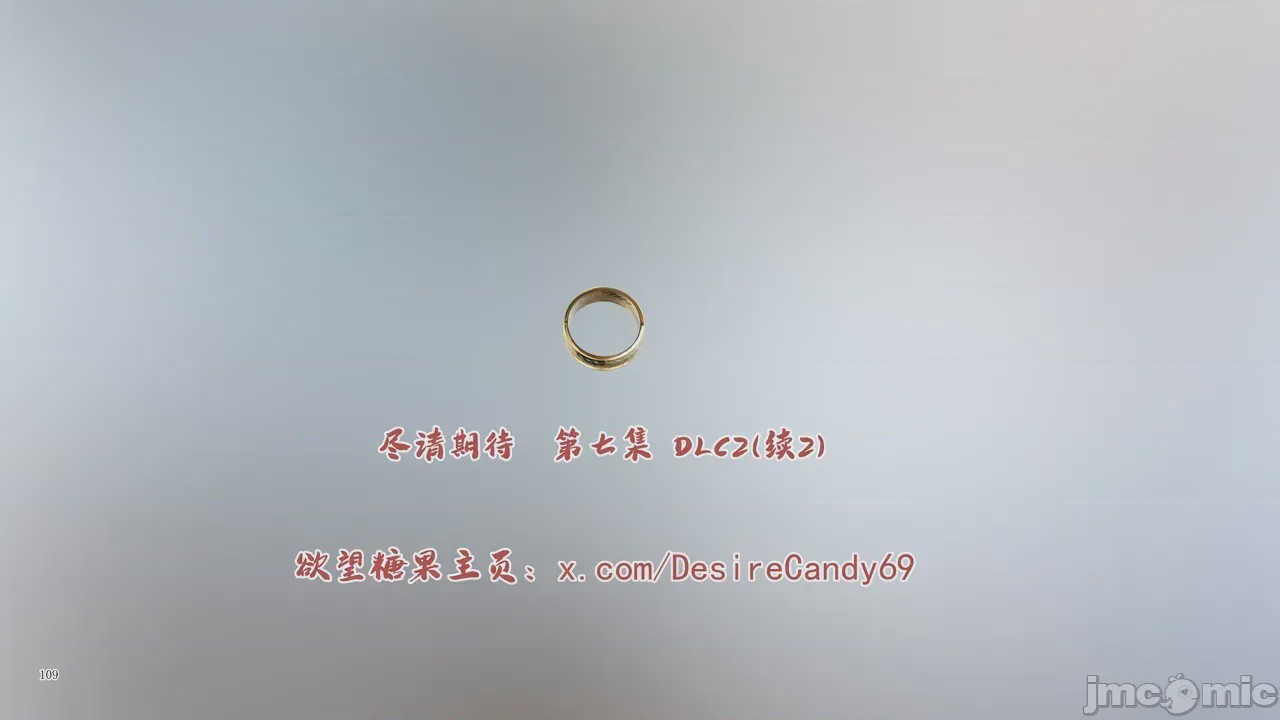第1话, страница 912
