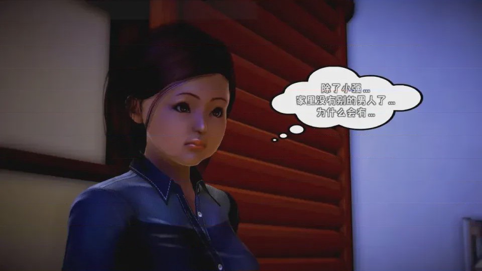 第 1 章, pahina 533