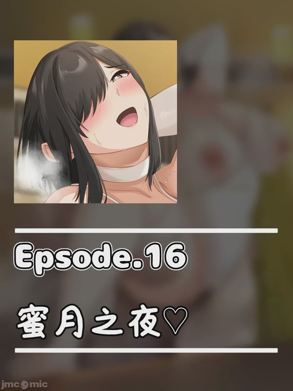 第1话, страница 331