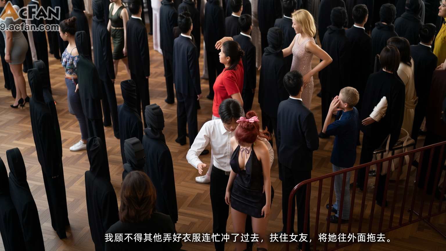 我的迟钝女友小维真人版1, pahina 114