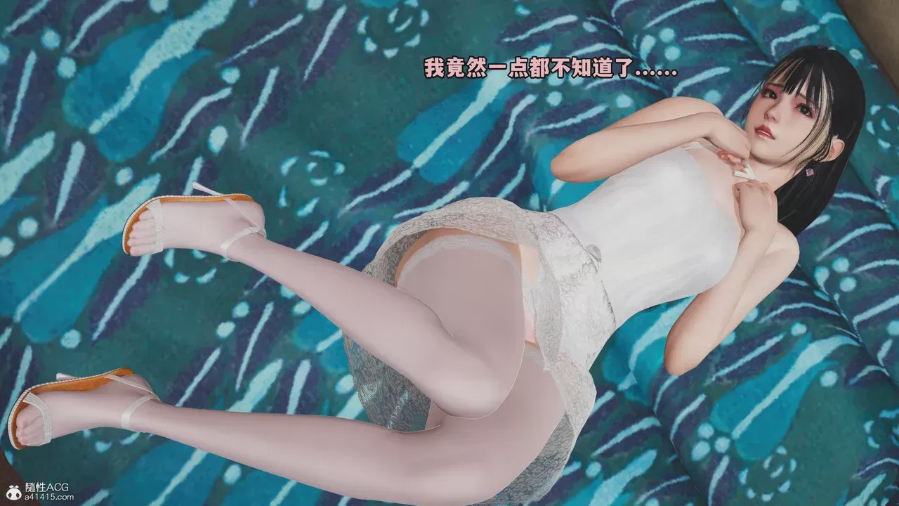 第1话、600 ページ