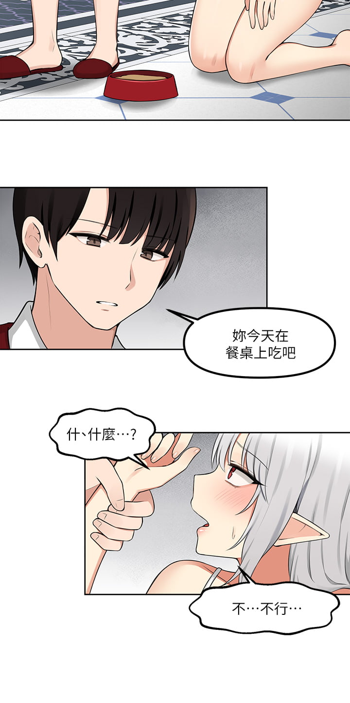 1，第 17 頁