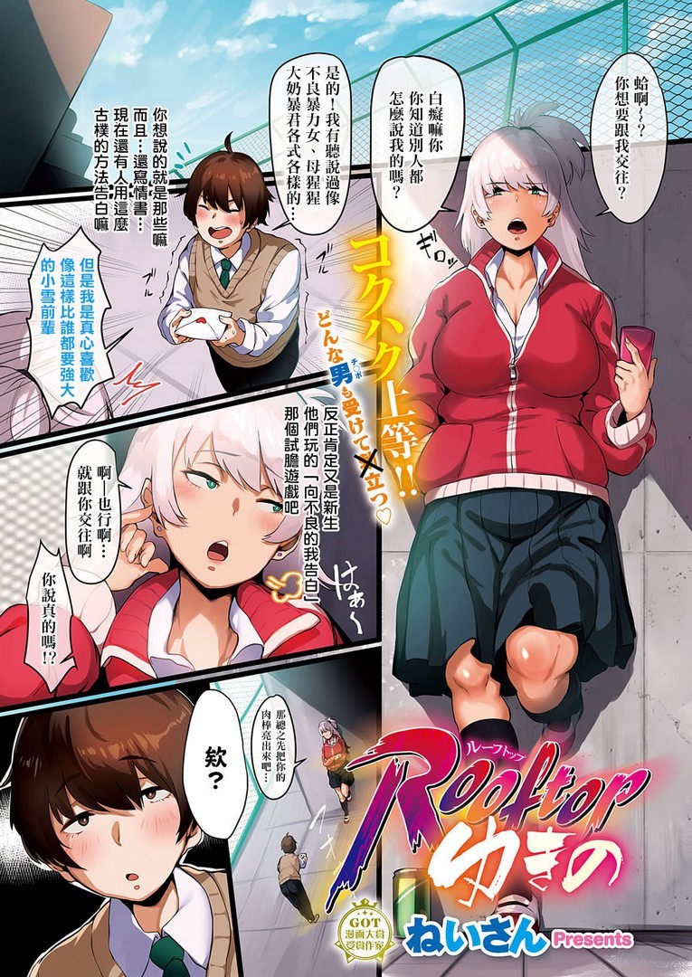 1，第 121 頁