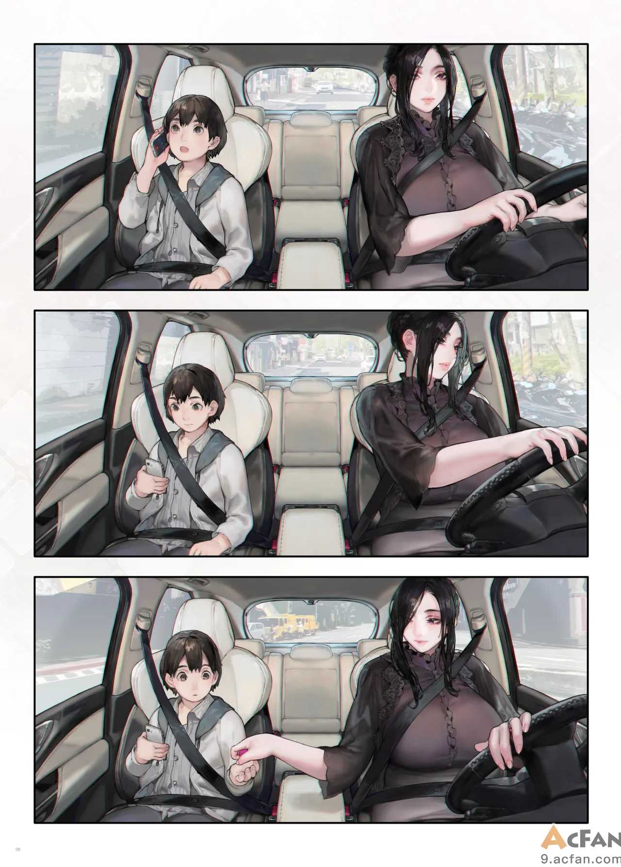 第1章, หน้า 5