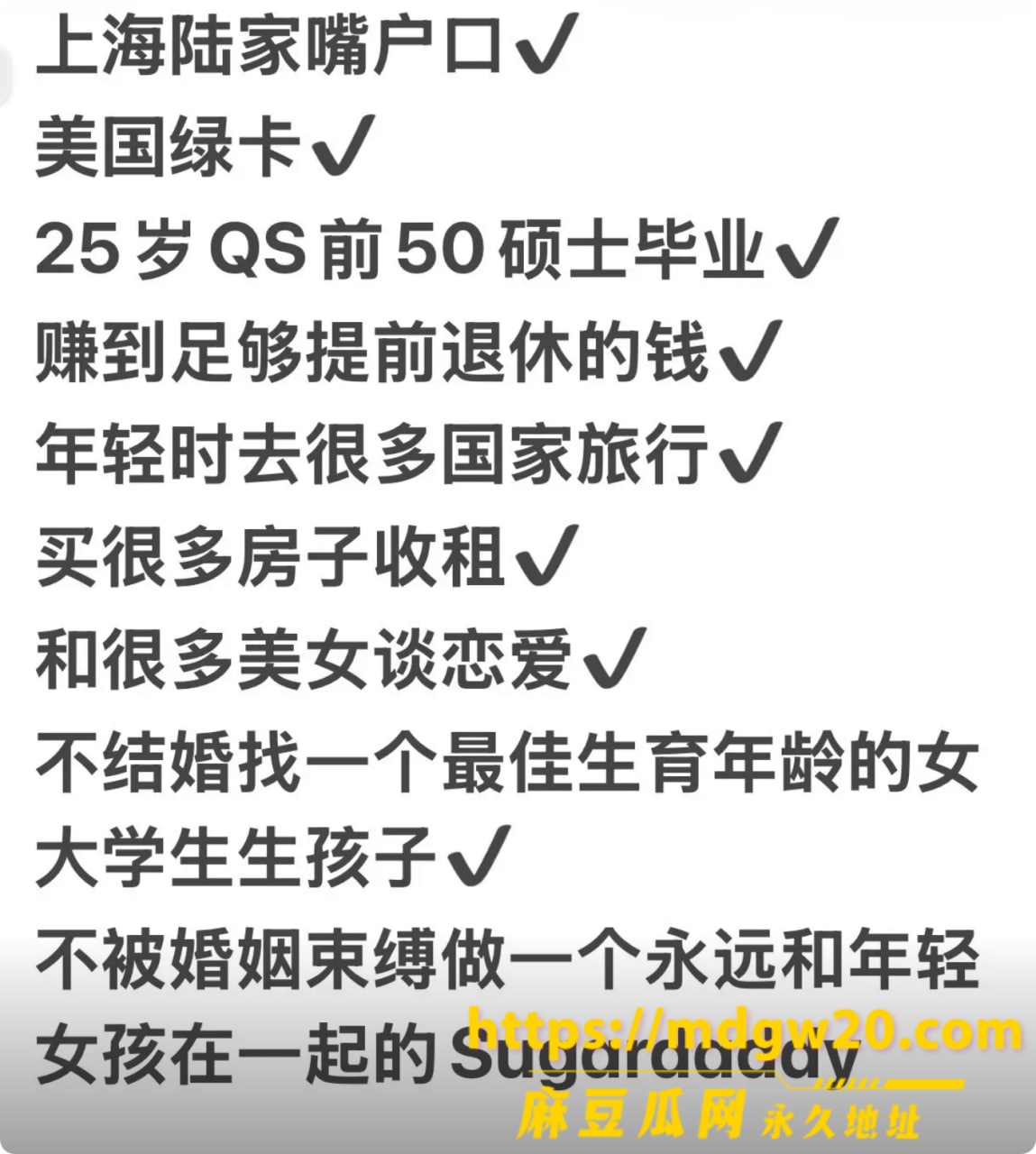 photo_11_2026-08-18_10-24-05