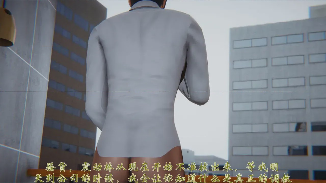 第 1 章, 페이지 145