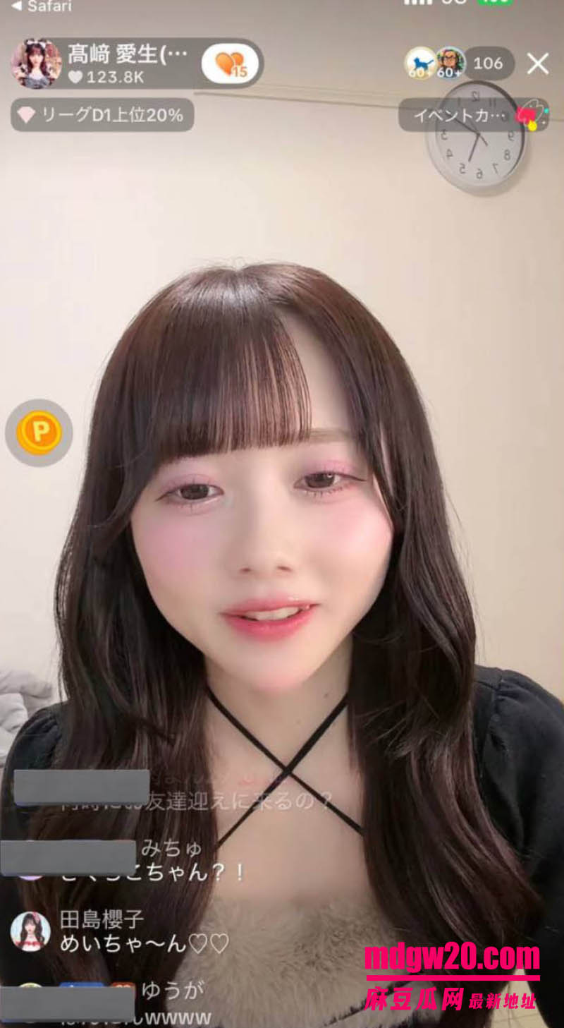 日本女团MEOWMEW高崎爱生塌房实锤 与金主不雅视频流出 公司认违规但不踢出女团