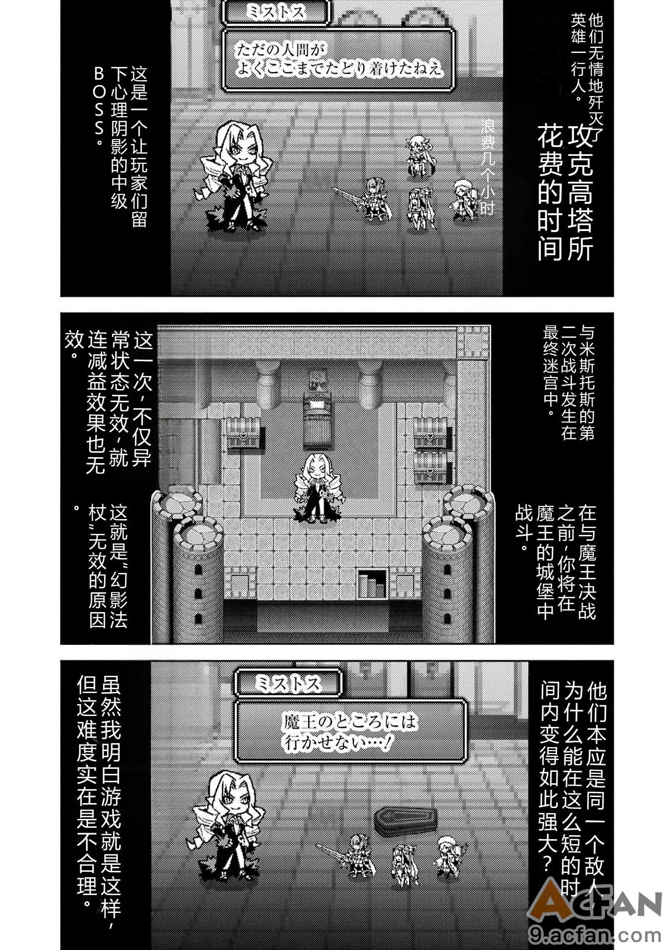 第1章, page 123