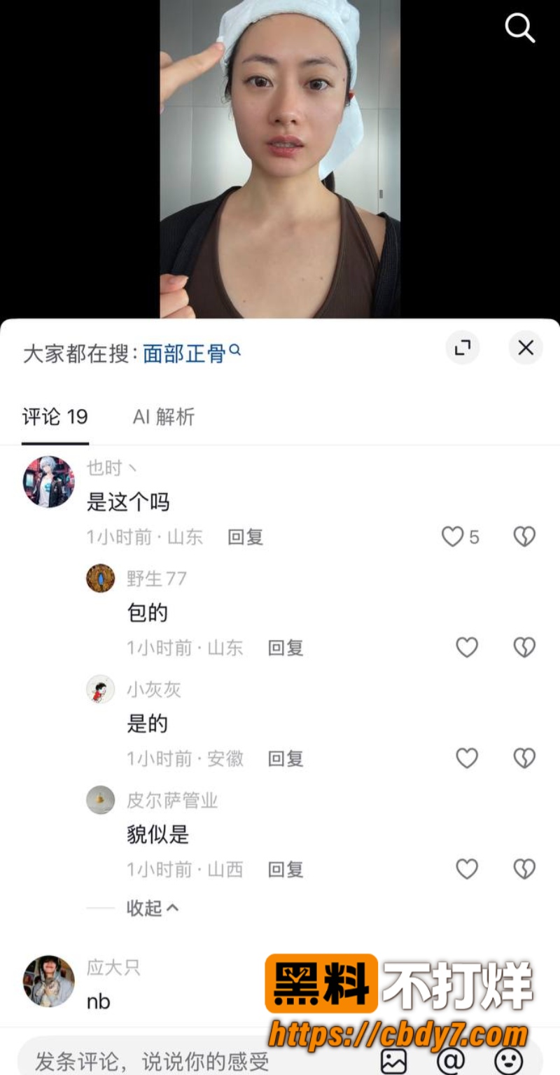 萧敬腾12