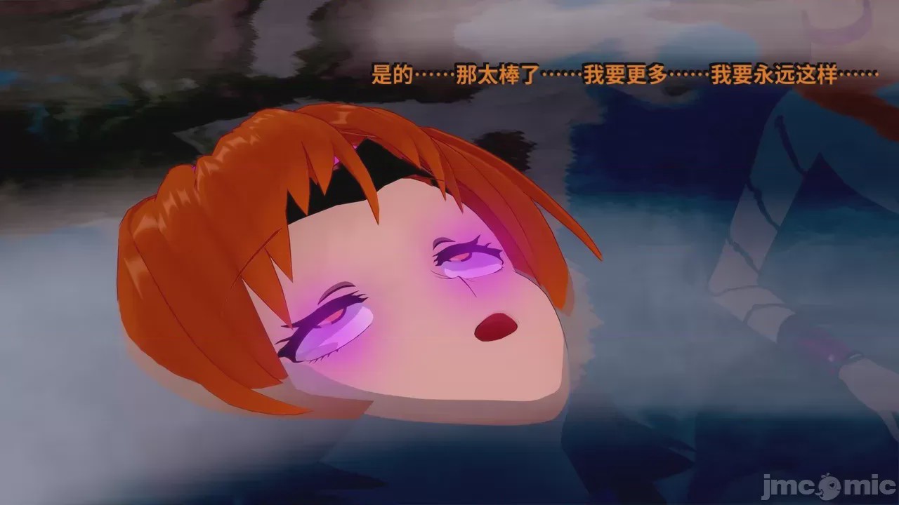 第1话, страница 155