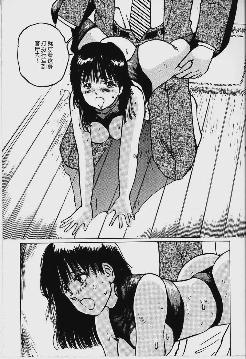 第 1 章, page 79