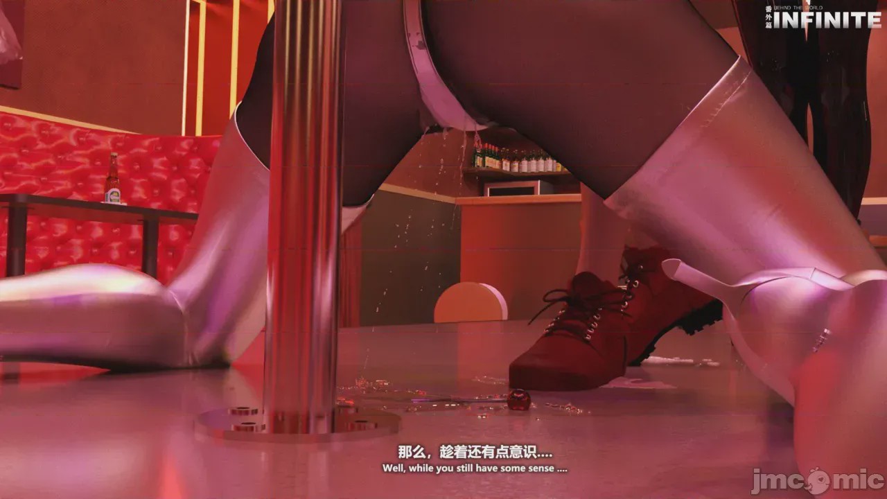 第1话、56 ページ
