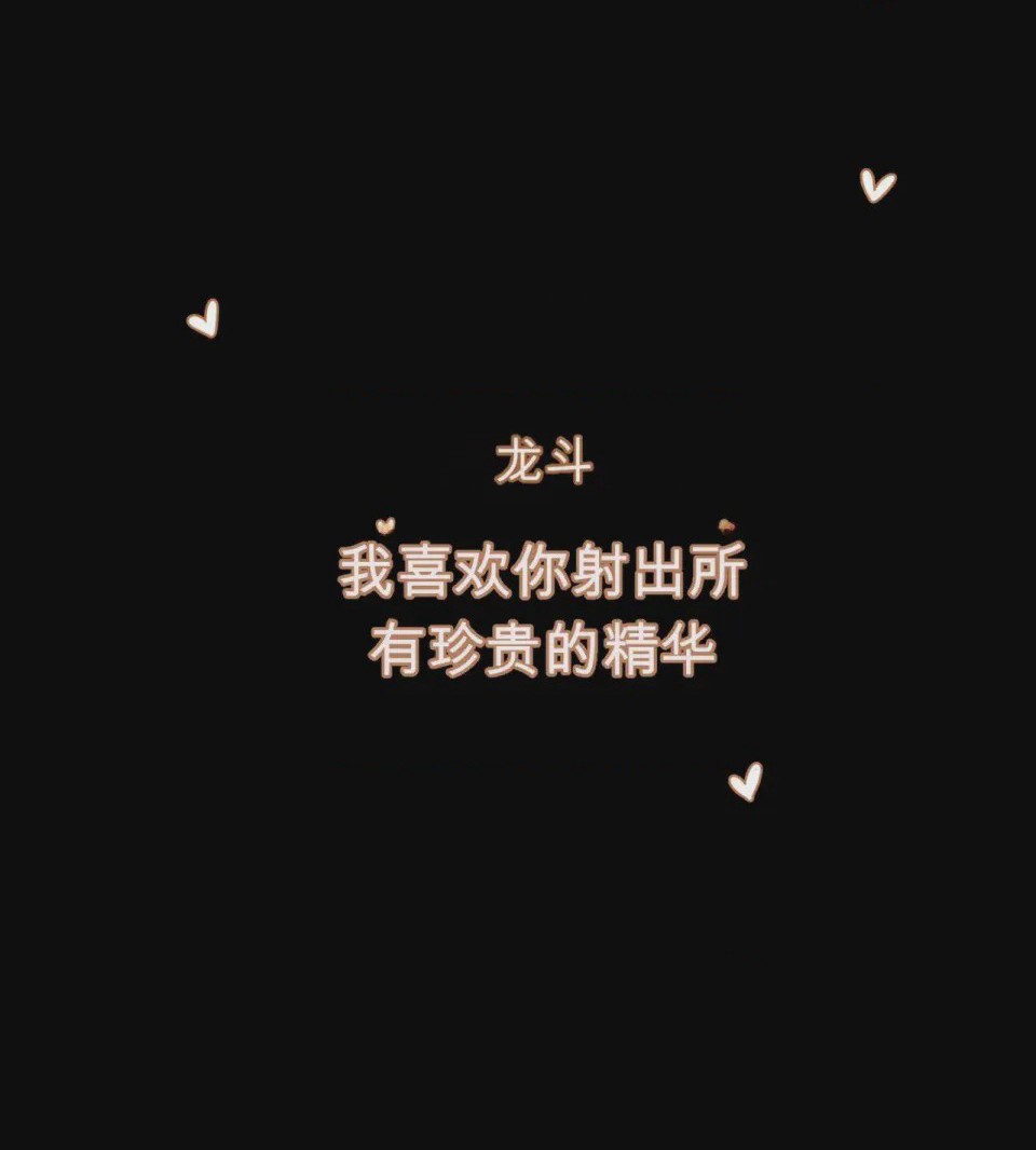 第1话，第 226 页