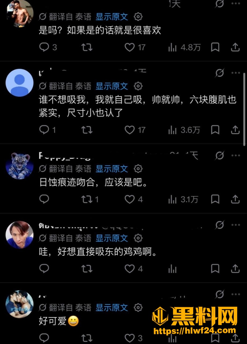 吉查功甘诺通 4