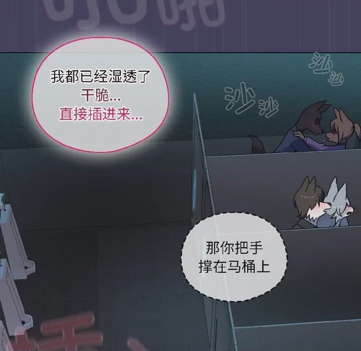第1话 1，第 221 頁