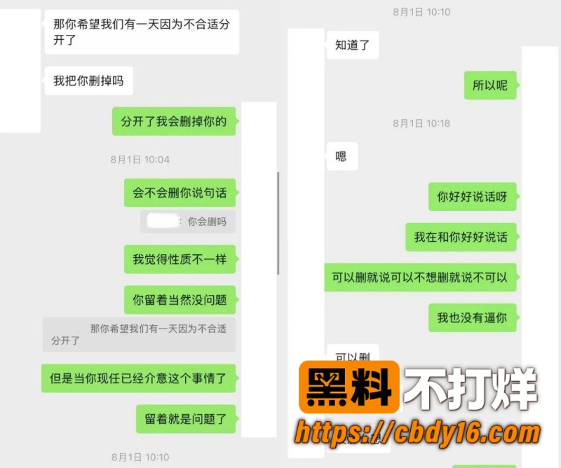 莫纳什商科 德瑞克  10
